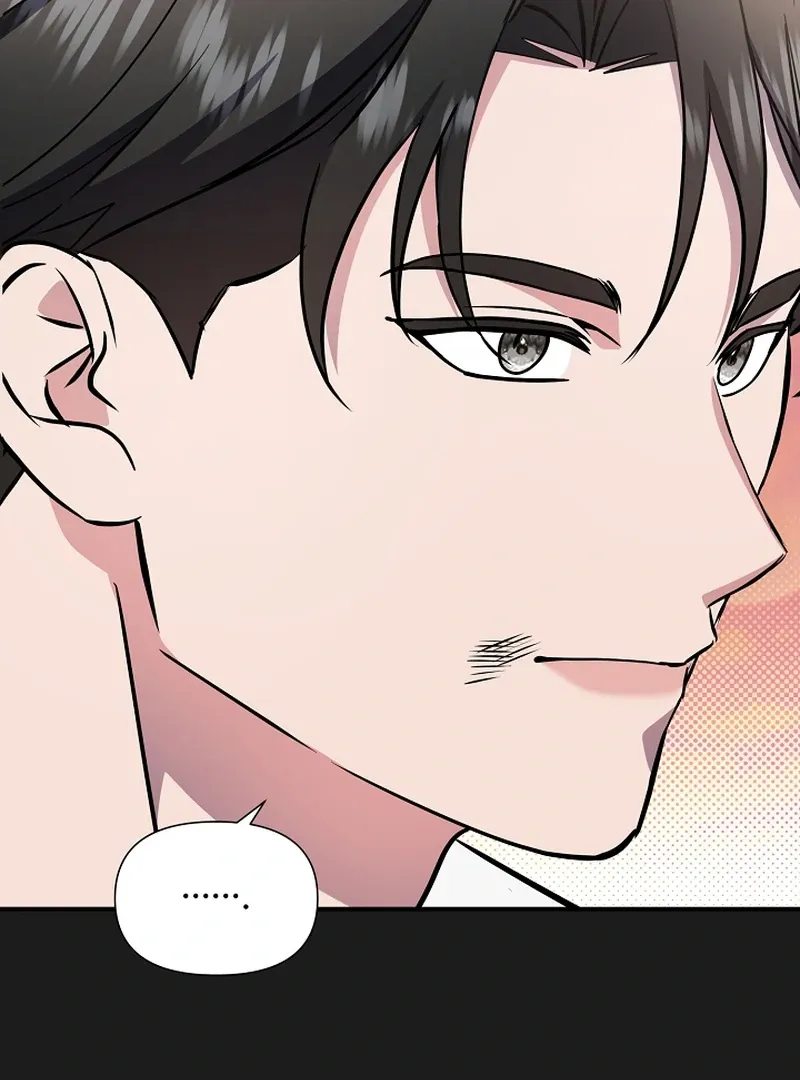 My Trash Ex-Boyfriend Chapter 8 page 47 - 