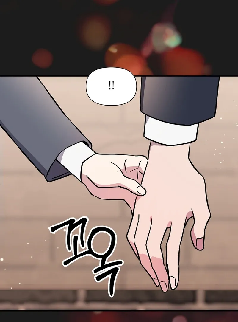 My Trash Ex-Boyfriend Chapter 8 page 53 - 