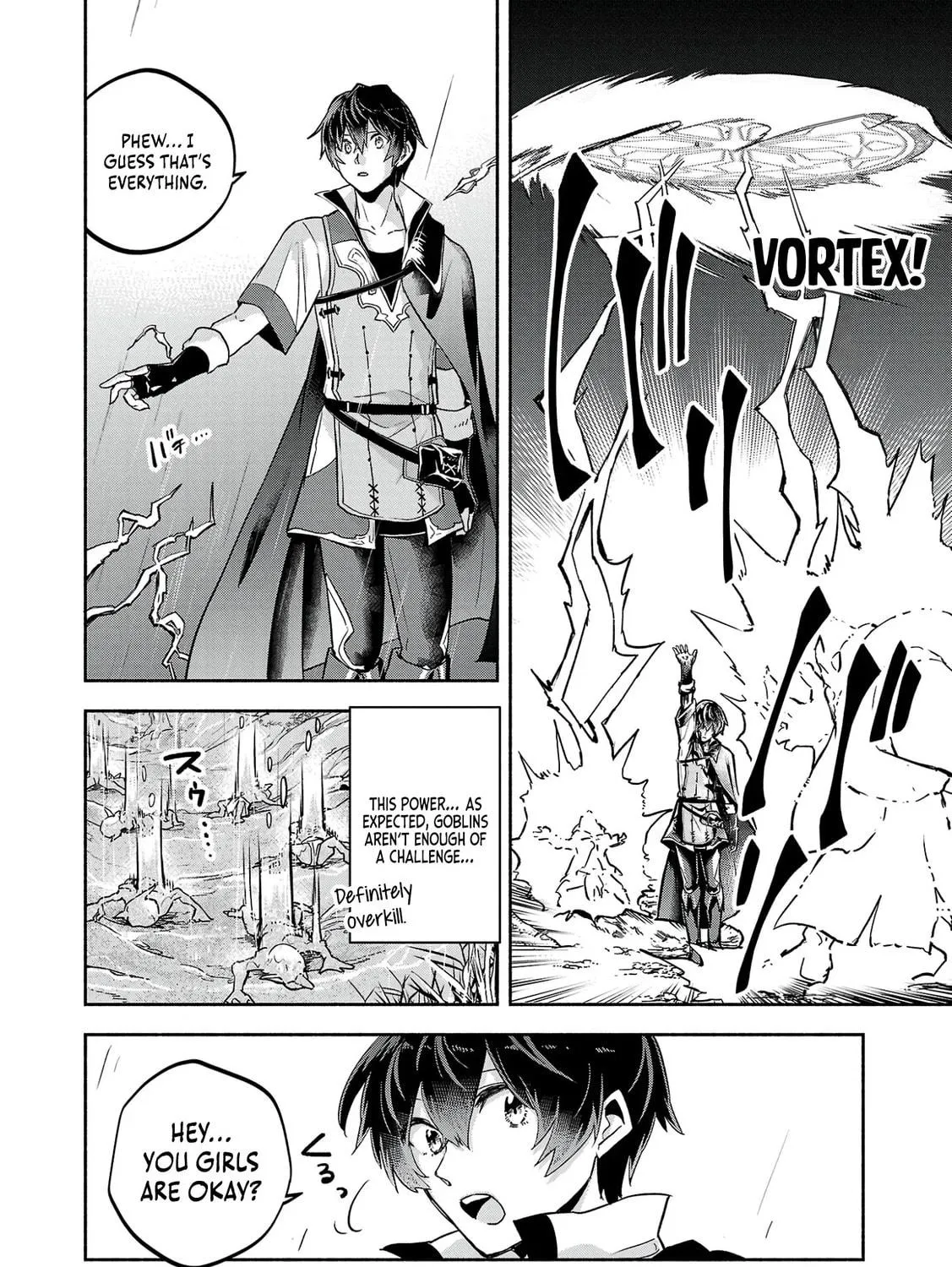 My Trash Skill "Appraisal" Awakened into "Inheritance": Now I Wield the Power of Heroes and Stand Unmatched! Chapter 1 page 111 - 
