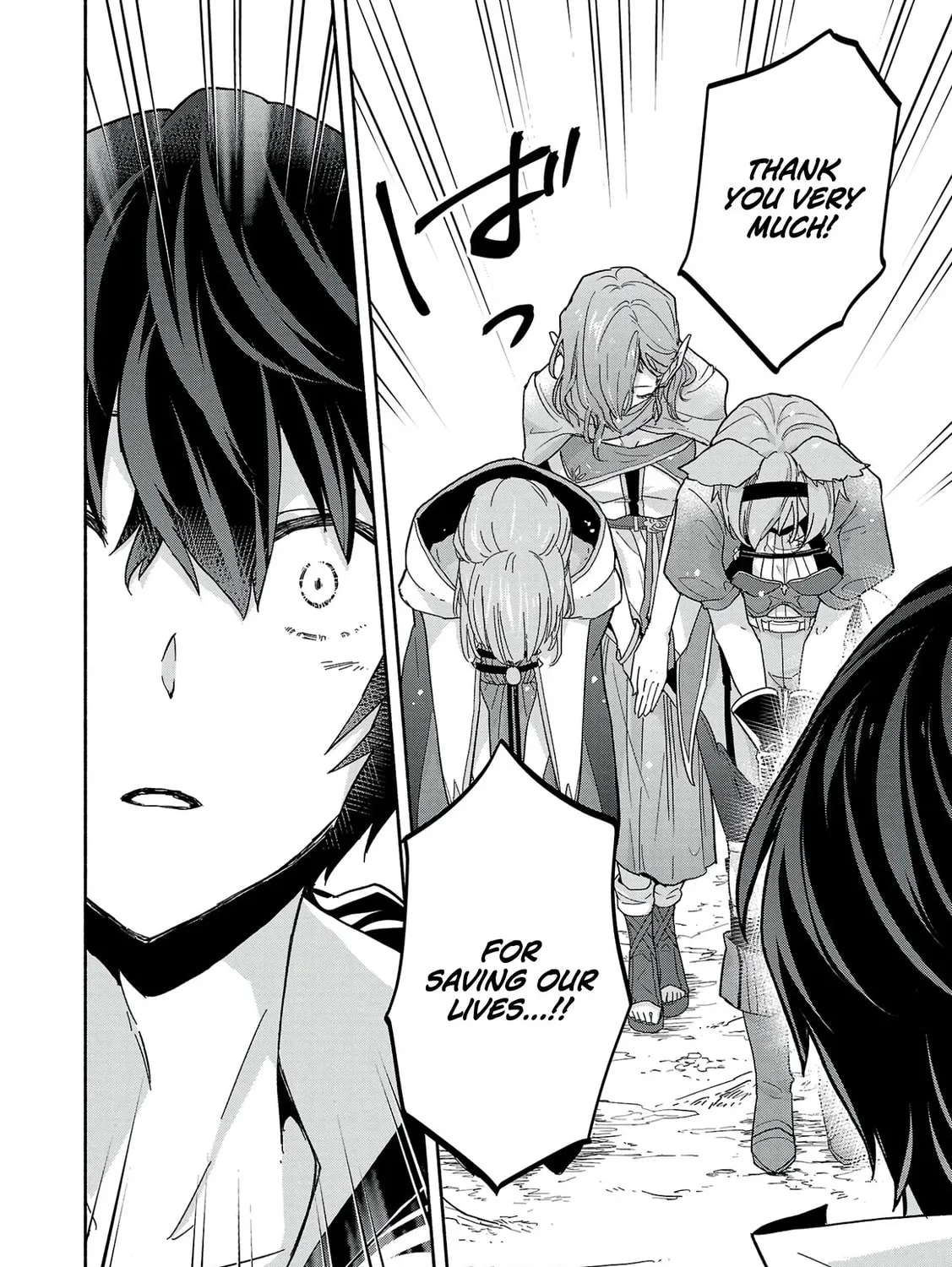 My Trash Skill "Appraisal" Awakened into "Inheritance": Now I Wield the Power of Heroes and Stand Unmatched! Chapter 1 page 115 - 