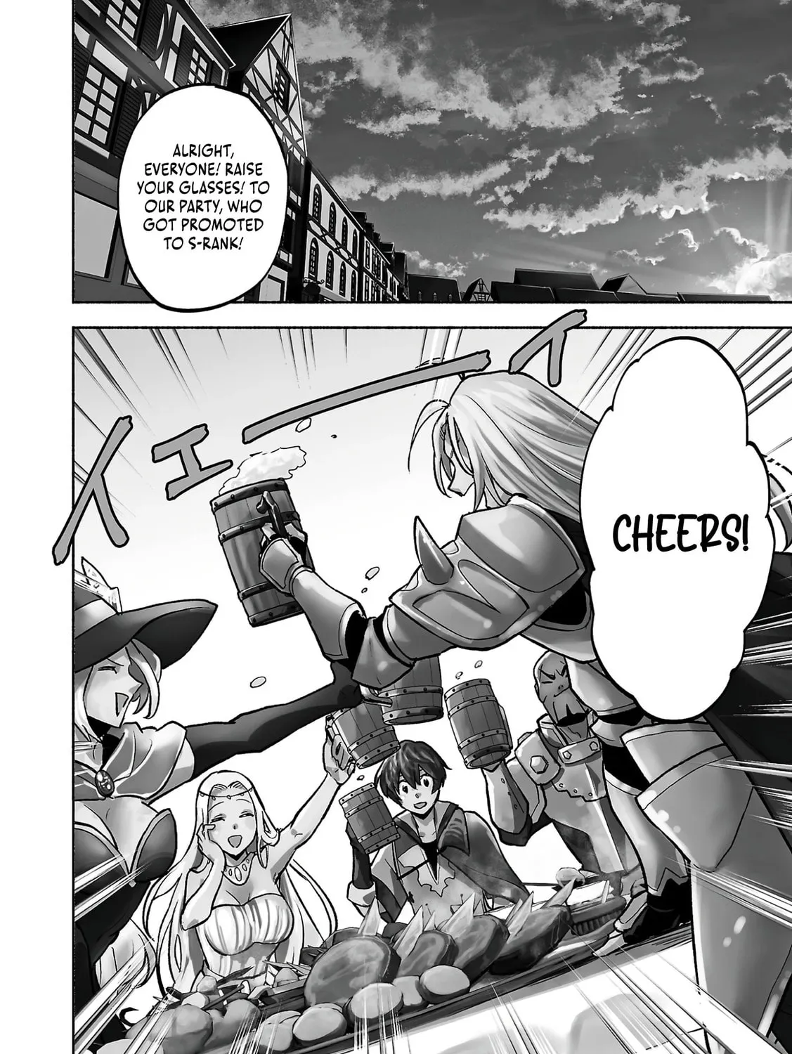 My Trash Skill "Appraisal" Awakened into "Inheritance": Now I Wield the Power of Heroes and Stand Unmatched! Chapter 1 page 13 - 