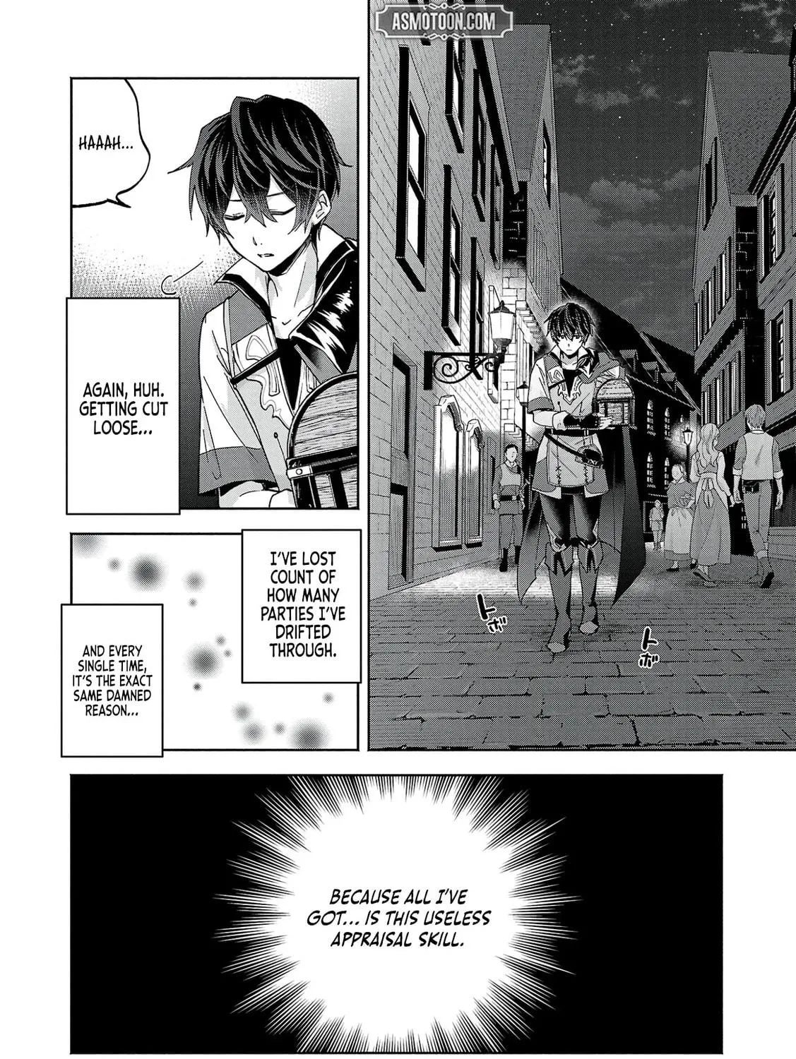 My Trash Skill "Appraisal" Awakened into "Inheritance": Now I Wield the Power of Heroes and Stand Unmatched! Chapter 1 page 17 - 