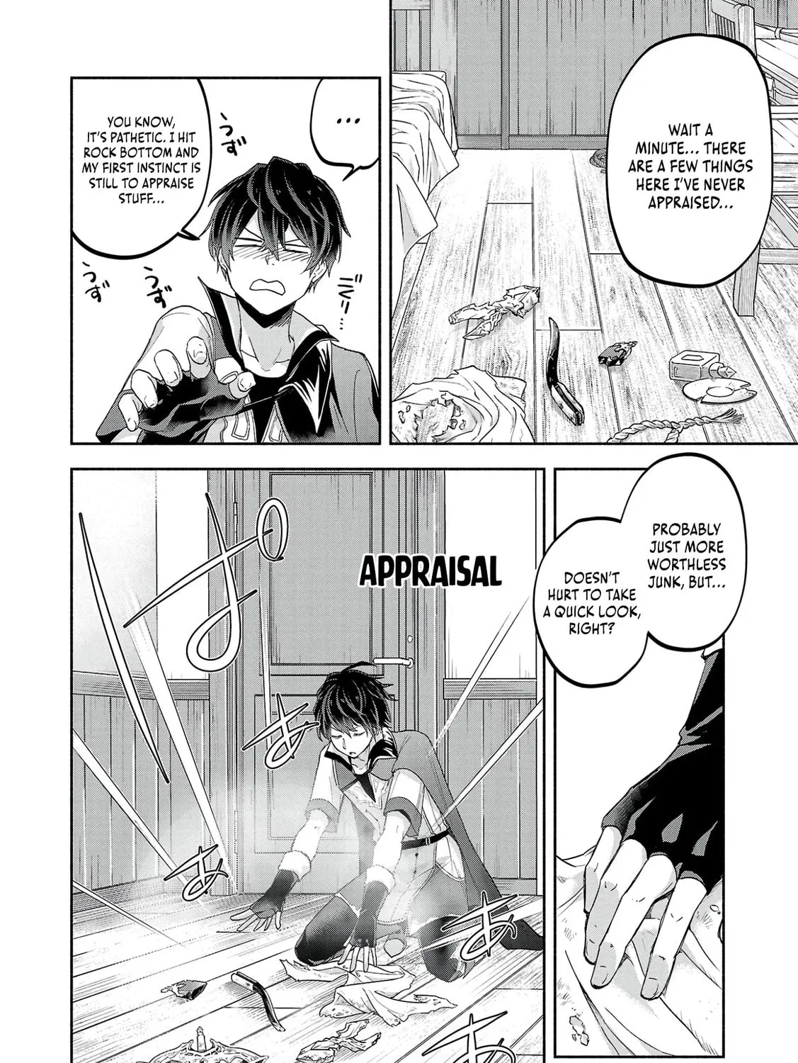 My Trash Skill "Appraisal" Awakened into "Inheritance": Now I Wield the Power of Heroes and Stand Unmatched! Chapter 1 page 25 - 