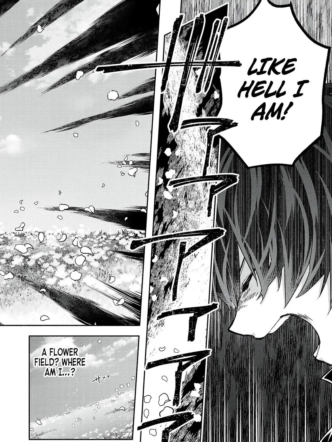 My Trash Skill "Appraisal" Awakened into "Inheritance": Now I Wield the Power of Heroes and Stand Unmatched! Chapter 1 page 41 - 