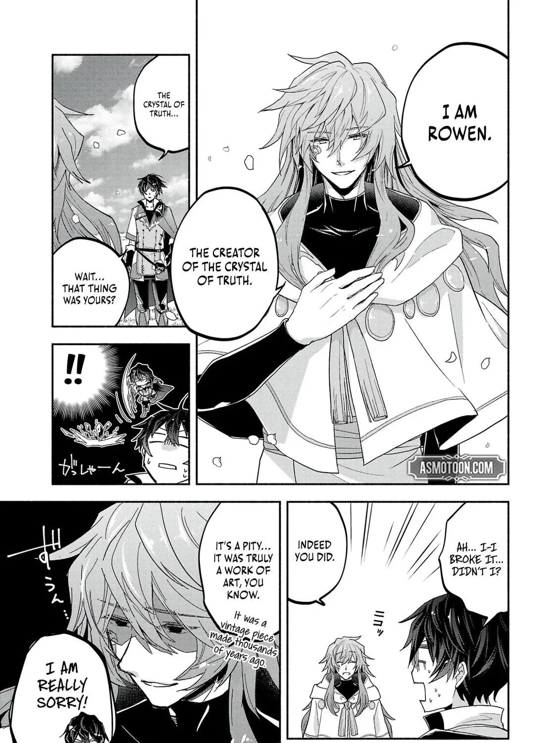 My Trash Skill "Appraisal" Awakened into "Inheritance": Now I Wield the Power of Heroes and Stand Unmatched! Chapter 1 page 47 - 