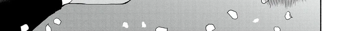 My Trash Skill "Appraisal" Awakened into "Inheritance": Now I Wield the Power of Heroes and Stand Unmatched! Chapter 1 page 60 - 
