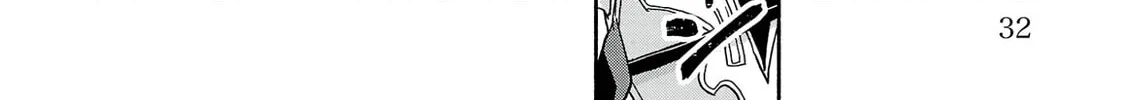My Trash Skill "Appraisal" Awakened into "Inheritance": Now I Wield the Power of Heroes and Stand Unmatched! Chapter 1 page 66 - 