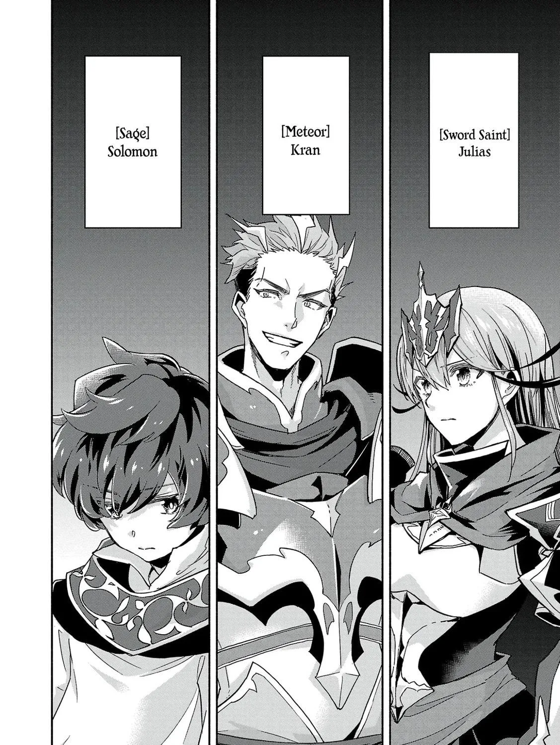 My Trash Skill "Appraisal" Awakened into "Inheritance": Now I Wield the Power of Heroes and Stand Unmatched! Chapter 1 page 77 - 
