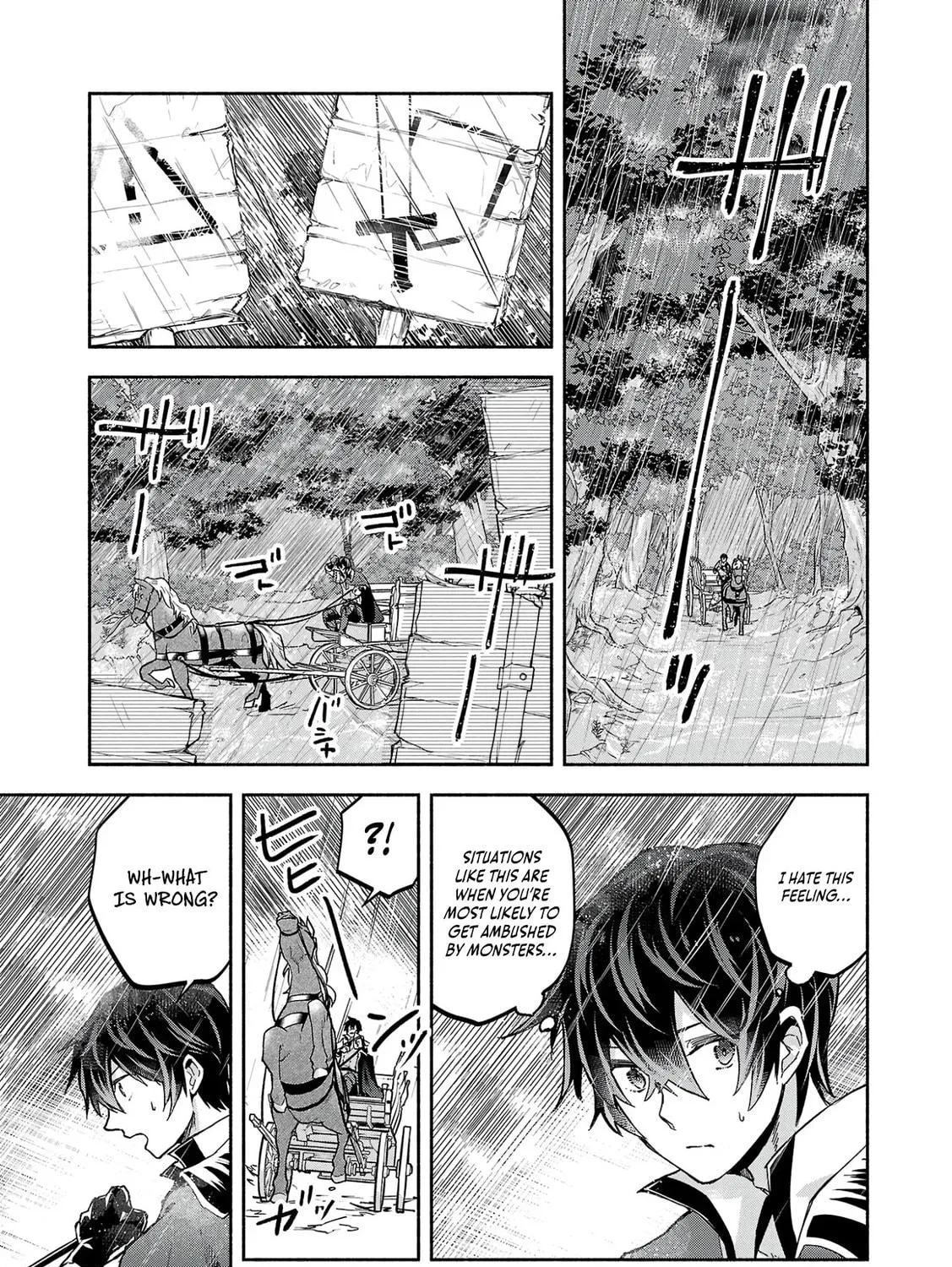 My Trash Skill "Appraisal" Awakened into "Inheritance": Now I Wield the Power of Heroes and Stand Unmatched! Chapter 1 page 87 - 