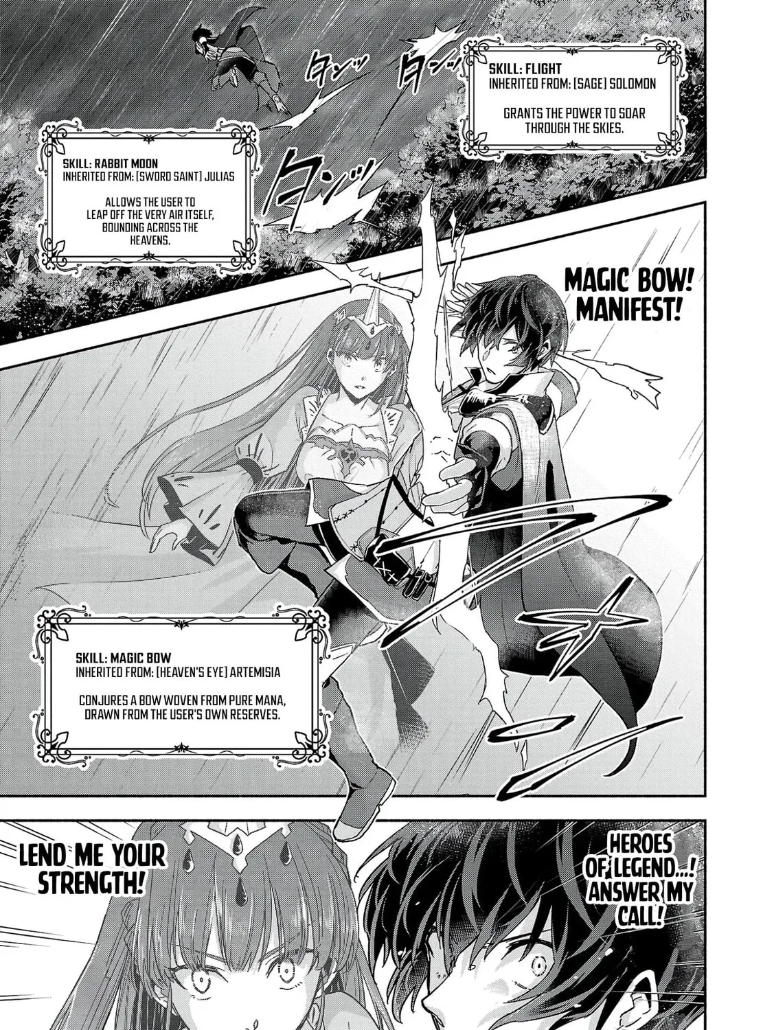 My Trash Skill "Appraisal" Awakened into "Inheritance": Now I Wield the Power of Heroes and Stand Unmatched! Chapter 1 page 95 - 