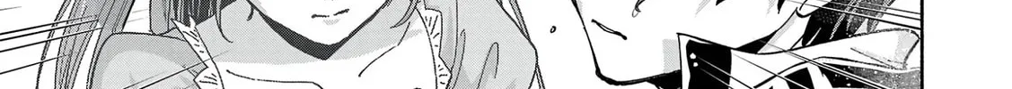 My Trash Skill "Appraisal" Awakened into "Inheritance": Now I Wield the Power of Heroes and Stand Unmatched! Chapter 1 page 96 - 