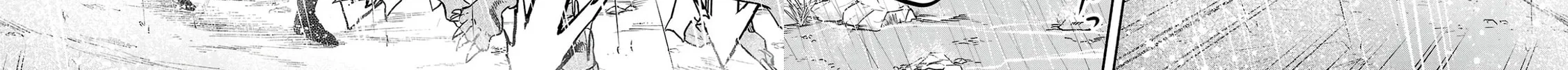 My Trash Skill "Appraisal" Awakened into "Inheritance": Now I Wield the Power of Heroes and Stand Unmatched! Chapter 1 page 98 - 