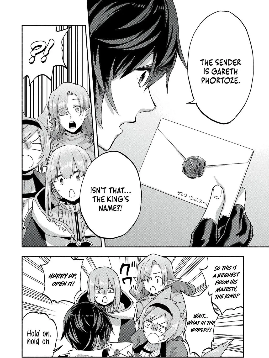 My Trash Skill "Appraisal" Awakened into "Inheritance": Now I Wield the Power of Heroes and Stand Unmatched! Chapter 10 page 18 - 
