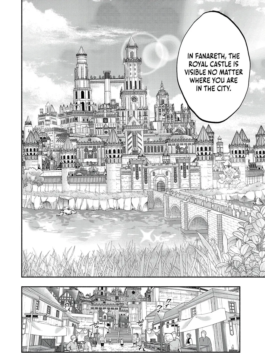 My Trash Skill "Appraisal" Awakened into "Inheritance": Now I Wield the Power of Heroes and Stand Unmatched! Chapter 10 page 26 - 
