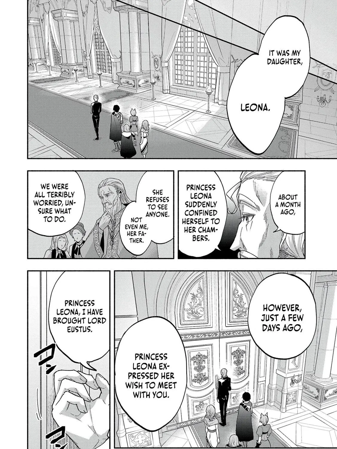 My Trash Skill "Appraisal" Awakened into "Inheritance": Now I Wield the Power of Heroes and Stand Unmatched! Chapter 10 page 34 - 
