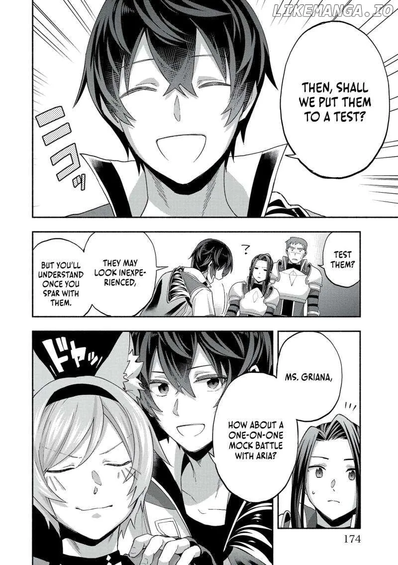 My Trash Skill "Appraisal" Awakened into "Inheritance": Now I Wield the Power of Heroes and Stand Unmatched! Chapter 11 page 17 - 