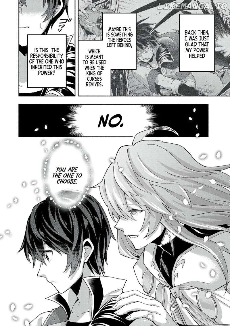 My Trash Skill "Appraisal" Awakened into "Inheritance": Now I Wield the Power of Heroes and Stand Unmatched! Chapter 11 page 7 - 