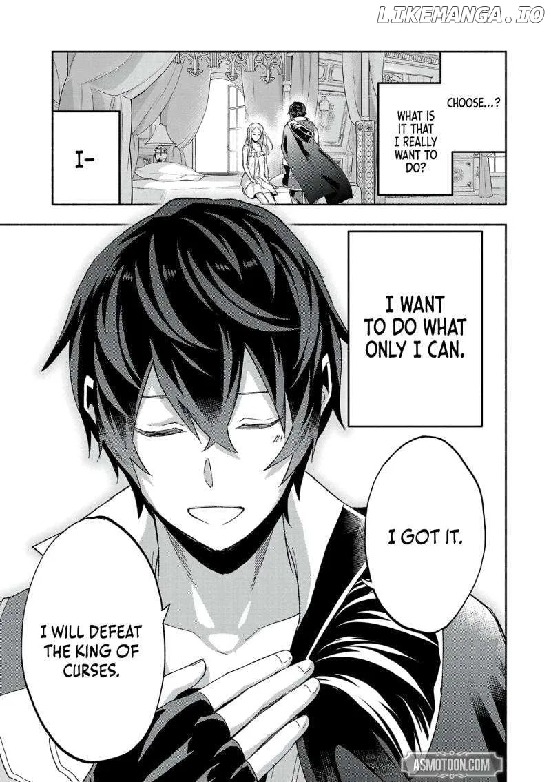 My Trash Skill "Appraisal" Awakened into "Inheritance": Now I Wield the Power of Heroes and Stand Unmatched! Chapter 11 page 8 - 