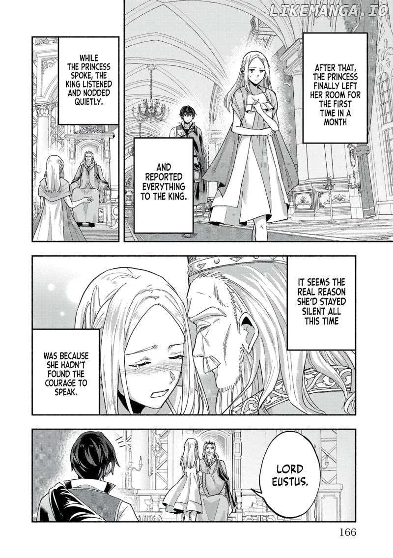 My Trash Skill "Appraisal" Awakened into "Inheritance": Now I Wield the Power of Heroes and Stand Unmatched! Chapter 11 page 9 - 