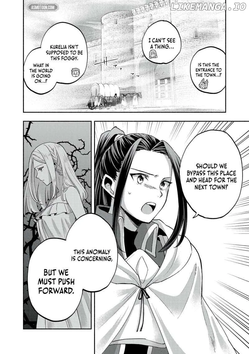 My Trash Skill "Appraisal" Awakened into "Inheritance": Now I Wield the Power of Heroes and Stand Unmatched! Chapter 12 page 11 - 