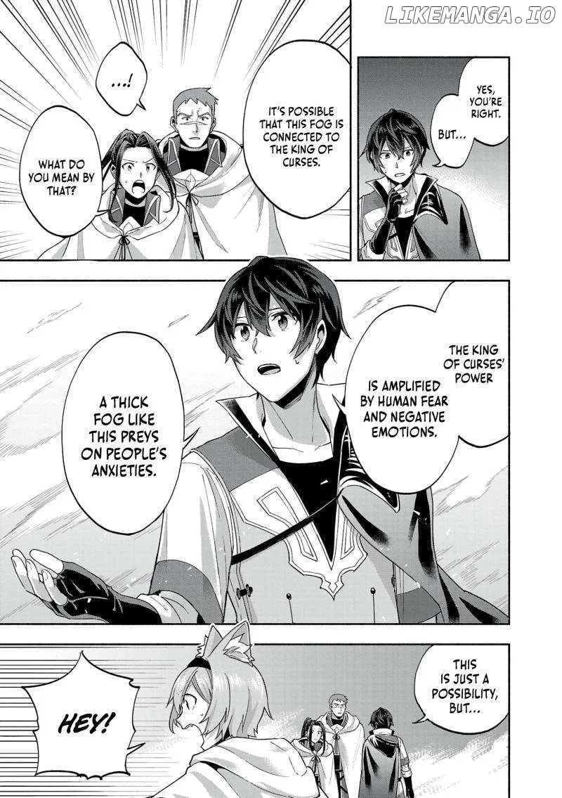 My Trash Skill "Appraisal" Awakened into "Inheritance": Now I Wield the Power of Heroes and Stand Unmatched! Chapter 12 page 12 - 