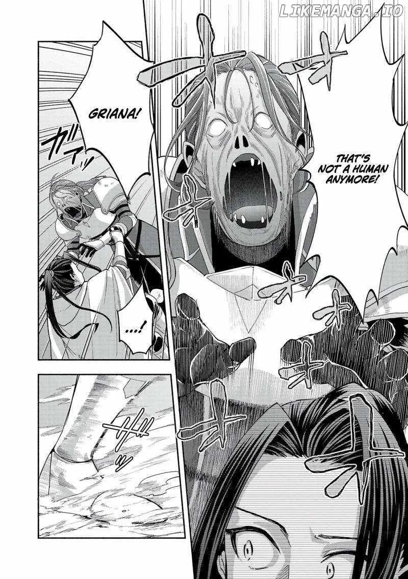 My Trash Skill "Appraisal" Awakened into "Inheritance": Now I Wield the Power of Heroes and Stand Unmatched! Chapter 12 page 15 - 