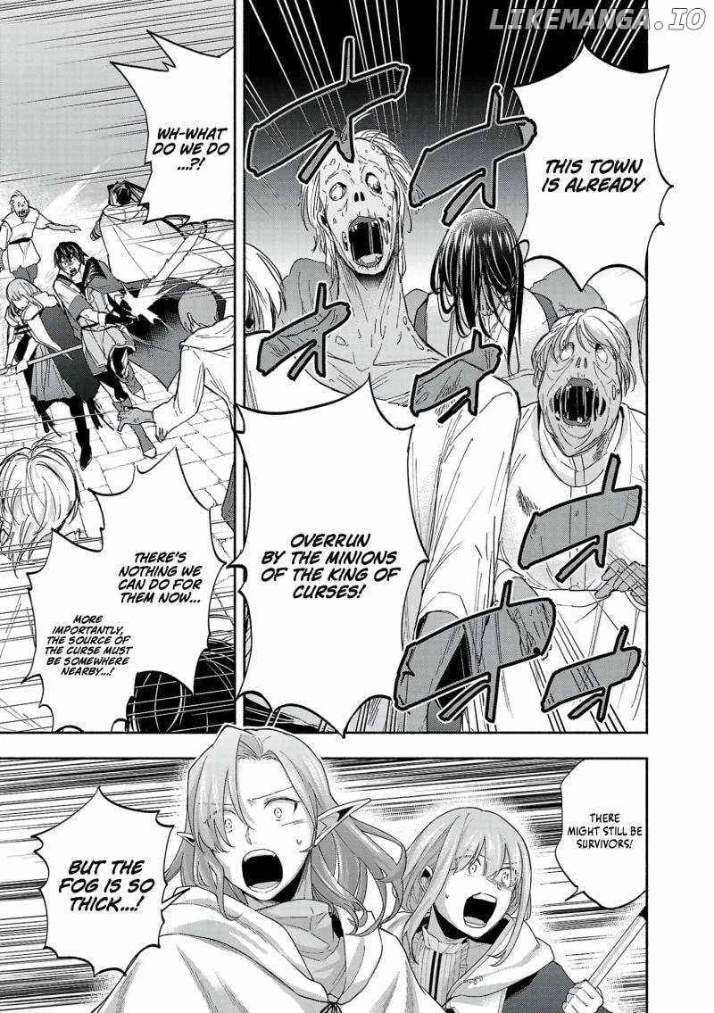 My Trash Skill "Appraisal" Awakened into "Inheritance": Now I Wield the Power of Heroes and Stand Unmatched! Chapter 12 page 18 - 