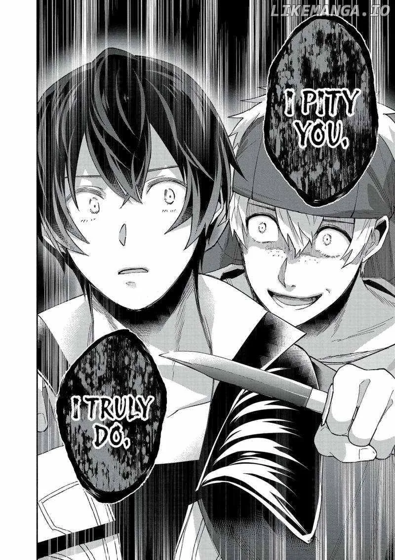 My Trash Skill "Appraisal" Awakened into "Inheritance": Now I Wield the Power of Heroes and Stand Unmatched! Chapter 12 page 37 - 