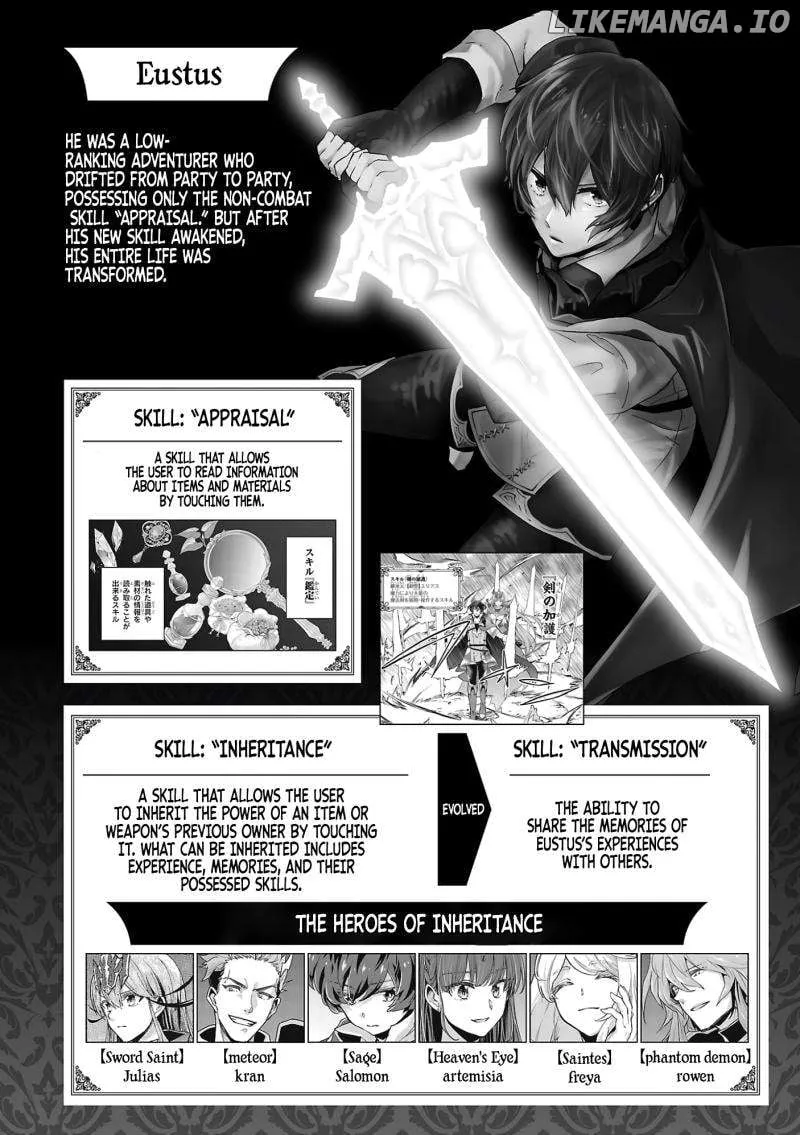 My Trash Skill "Appraisal" Awakened into "Inheritance": Now I Wield the Power of Heroes and Stand Unmatched! Chapter 12 page 5 - 