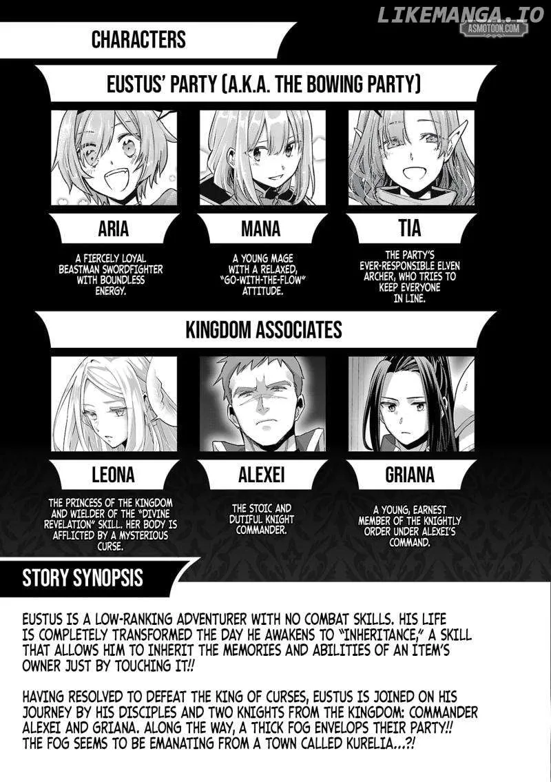 My Trash Skill "Appraisal" Awakened into "Inheritance": Now I Wield the Power of Heroes and Stand Unmatched! Chapter 12 page 6 - 