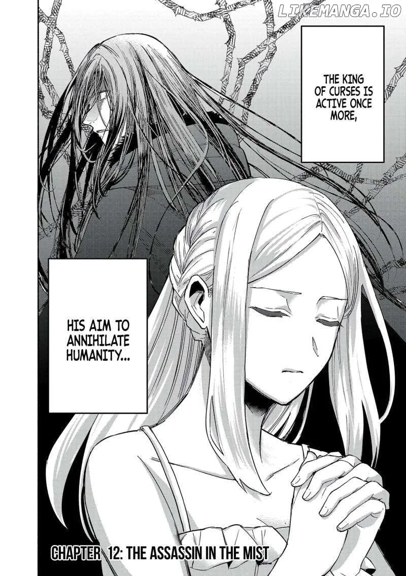 My Trash Skill "Appraisal" Awakened into "Inheritance": Now I Wield the Power of Heroes and Stand Unmatched! Chapter 12 page 9 - 