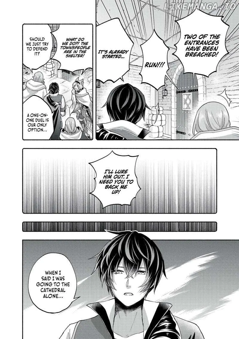 My Trash Skill "Appraisal" Awakened into "Inheritance": Now I Wield the Power of Heroes and Stand Unmatched! Chapter 13 page 13 - 