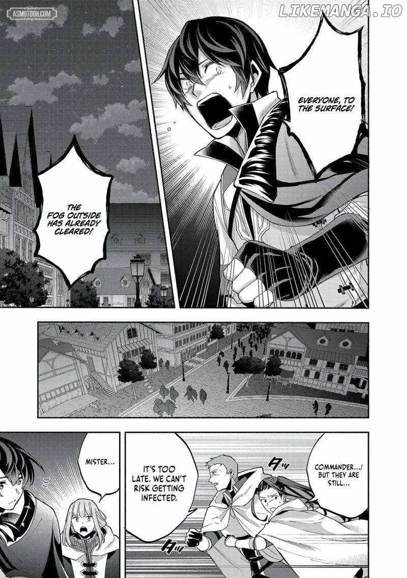 My Trash Skill "Appraisal" Awakened into "Inheritance": Now I Wield the Power of Heroes and Stand Unmatched! Chapter 13 page 20 - 