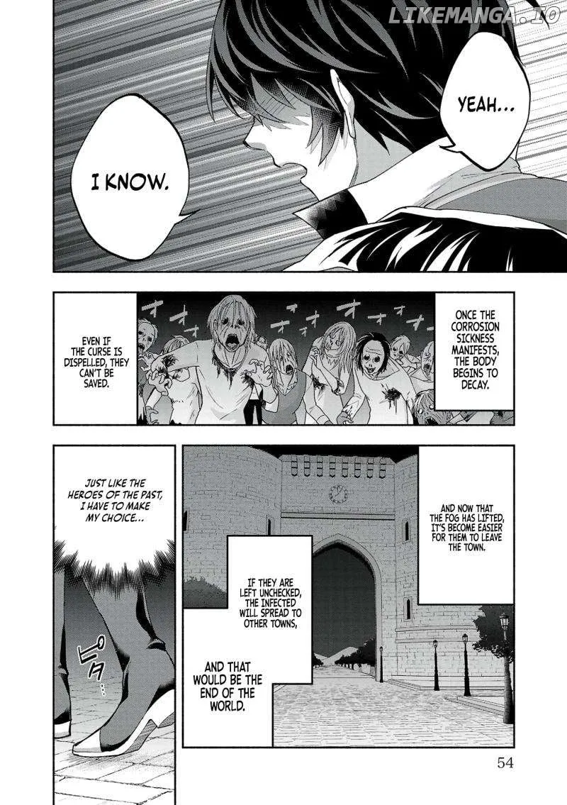 My Trash Skill "Appraisal" Awakened into "Inheritance": Now I Wield the Power of Heroes and Stand Unmatched! Chapter 13 page 21 - 