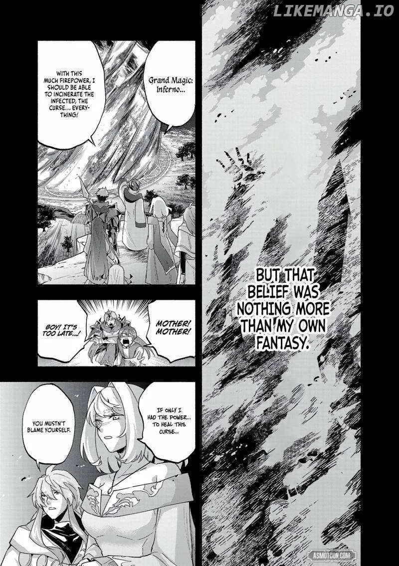 My Trash Skill "Appraisal" Awakened into "Inheritance": Now I Wield the Power of Heroes and Stand Unmatched! Chapter 13 page 30 - 
