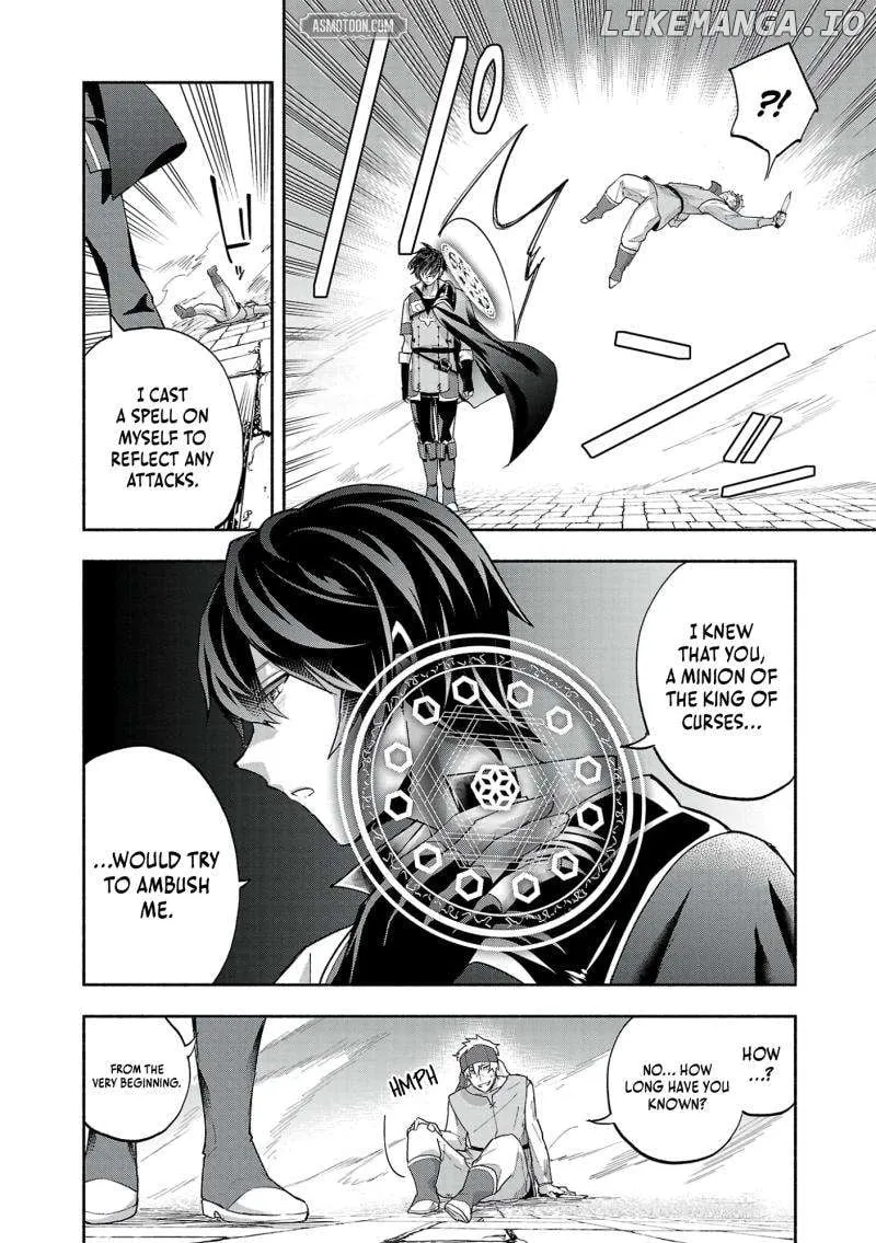 My Trash Skill "Appraisal" Awakened into "Inheritance": Now I Wield the Power of Heroes and Stand Unmatched! Chapter 13 page 5 - 