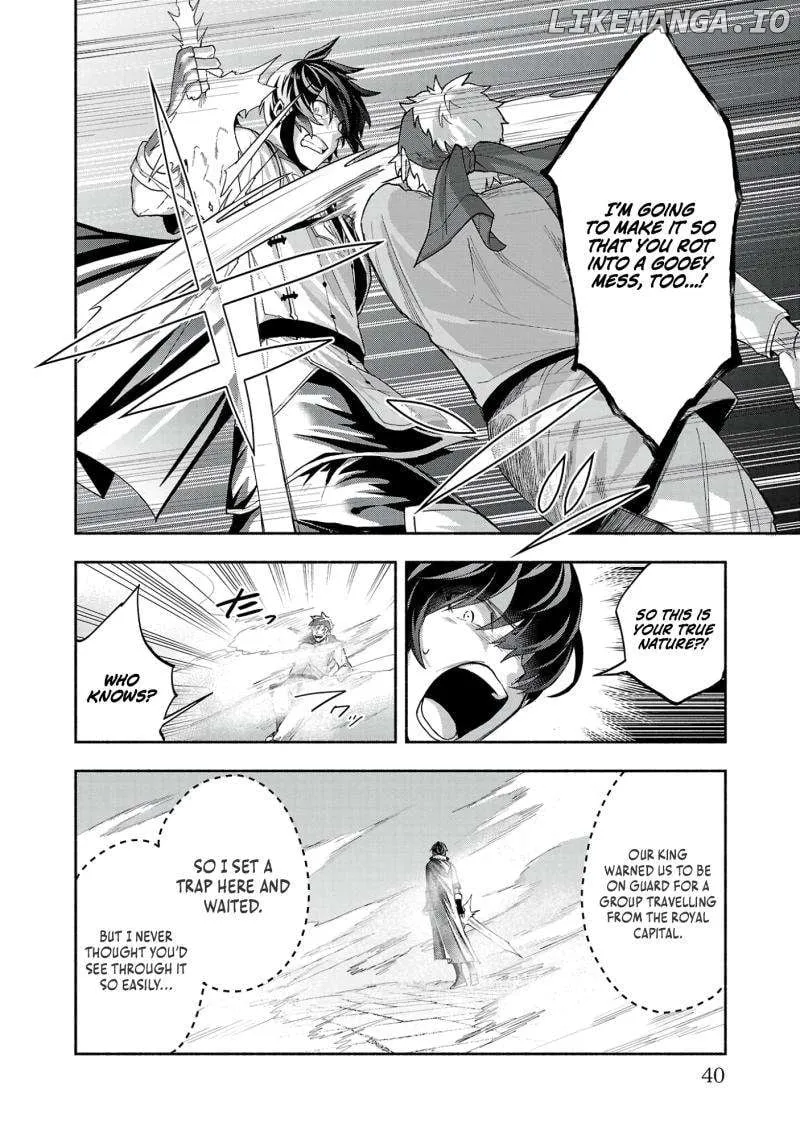 My Trash Skill "Appraisal" Awakened into "Inheritance": Now I Wield the Power of Heroes and Stand Unmatched! Chapter 13 page 7 - 