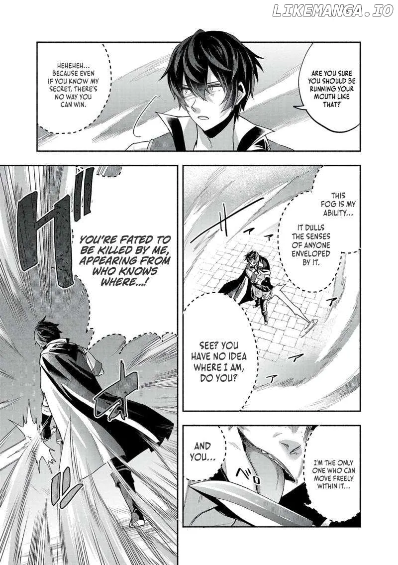 My Trash Skill "Appraisal" Awakened into "Inheritance": Now I Wield the Power of Heroes and Stand Unmatched! Chapter 13 page 8 - 
