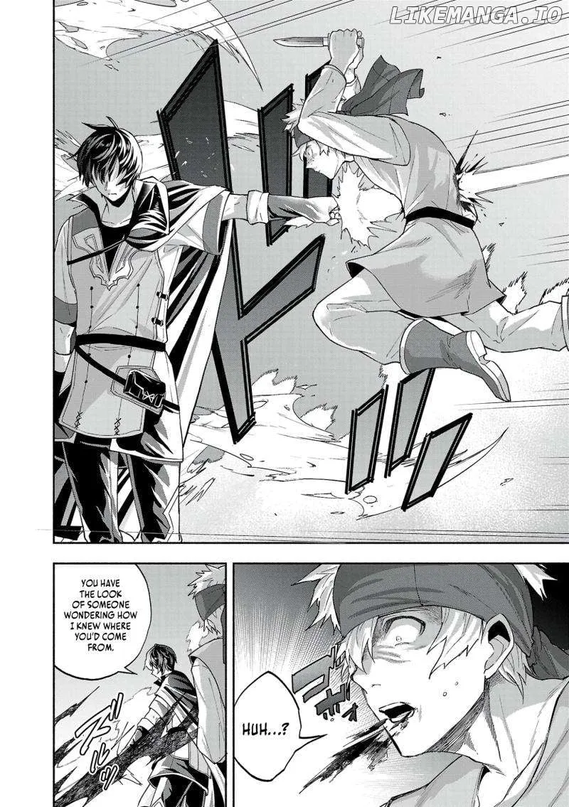 My Trash Skill "Appraisal" Awakened into "Inheritance": Now I Wield the Power of Heroes and Stand Unmatched! Chapter 13 page 9 - 