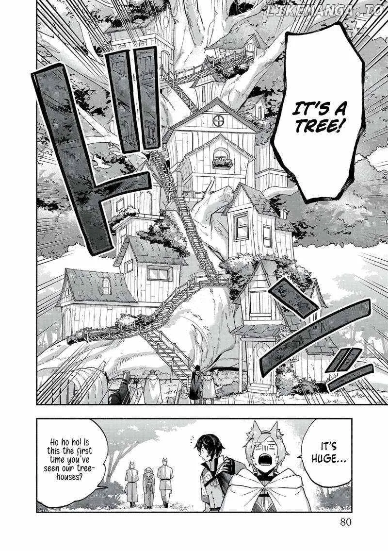 My Trash Skill "Appraisal" Awakened into "Inheritance": Now I Wield the Power of Heroes and Stand Unmatched! Chapter 14 page 14 - 