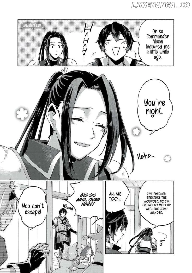 My Trash Skill "Appraisal" Awakened into "Inheritance": Now I Wield the Power of Heroes and Stand Unmatched! Chapter 14 page 17 - 