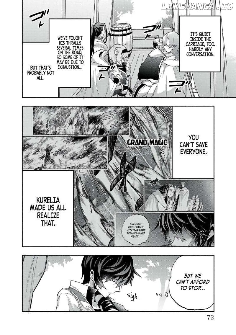 My Trash Skill "Appraisal" Awakened into "Inheritance": Now I Wield the Power of Heroes and Stand Unmatched! Chapter 14 page 6 - 