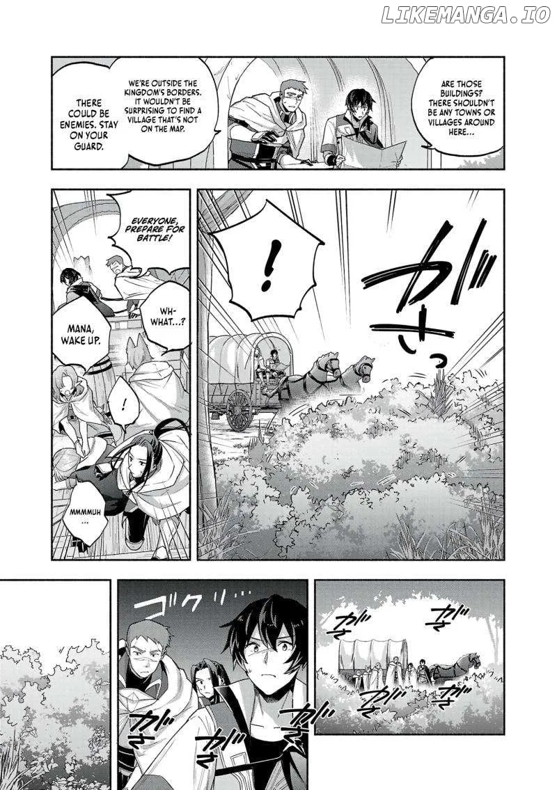 My Trash Skill "Appraisal" Awakened into "Inheritance": Now I Wield the Power of Heroes and Stand Unmatched! Chapter 14 page 9 - 
