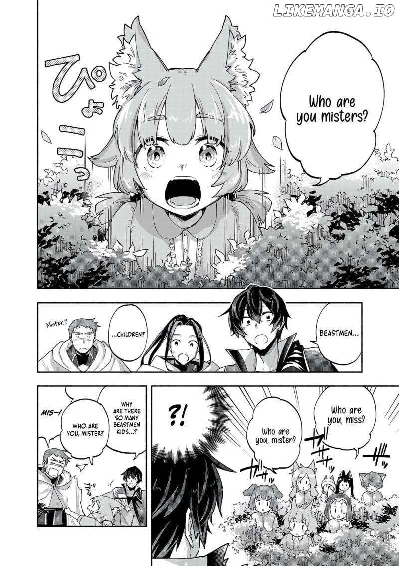 My Trash Skill "Appraisal" Awakened into "Inheritance": Now I Wield the Power of Heroes and Stand Unmatched! Chapter 14 page 10 - 