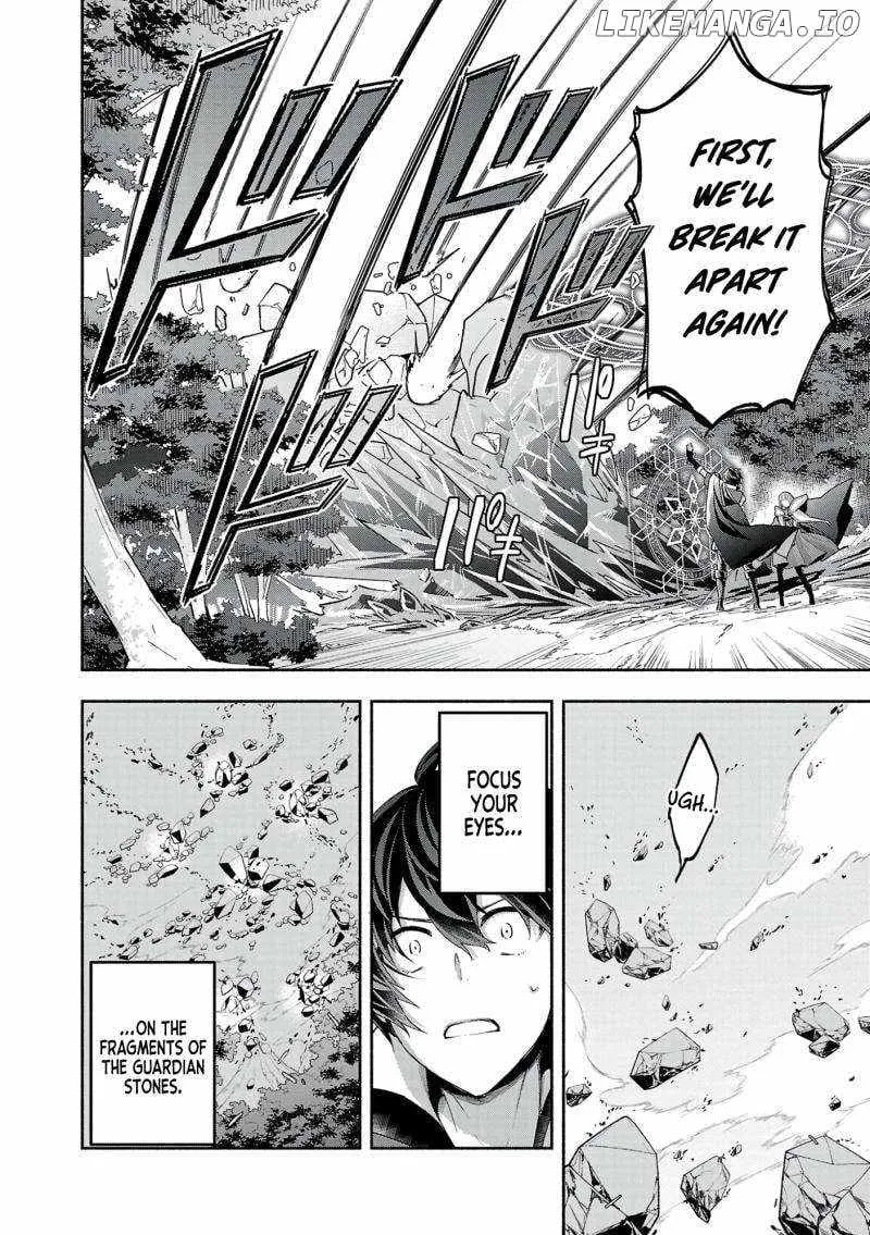 My Trash Skill "Appraisal" Awakened into "Inheritance": Now I Wield the Power of Heroes and Stand Unmatched! Chapter 15 page 13 - 