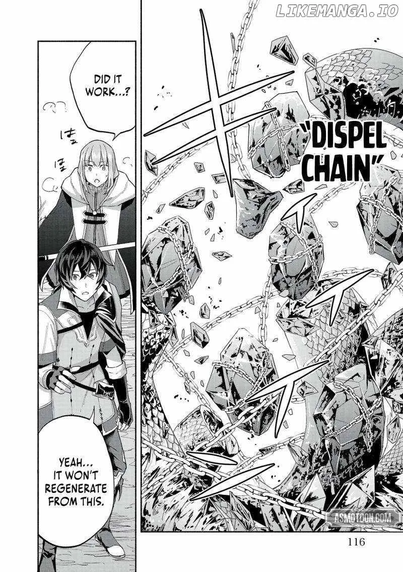 My Trash Skill "Appraisal" Awakened into "Inheritance": Now I Wield the Power of Heroes and Stand Unmatched! Chapter 15 page 16 - 