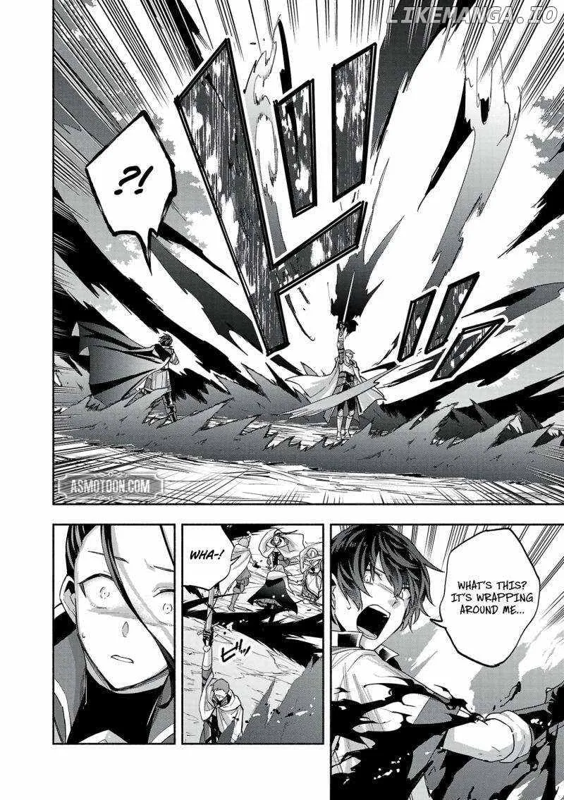 My Trash Skill "Appraisal" Awakened into "Inheritance": Now I Wield the Power of Heroes and Stand Unmatched! Chapter 15 page 26 - 
