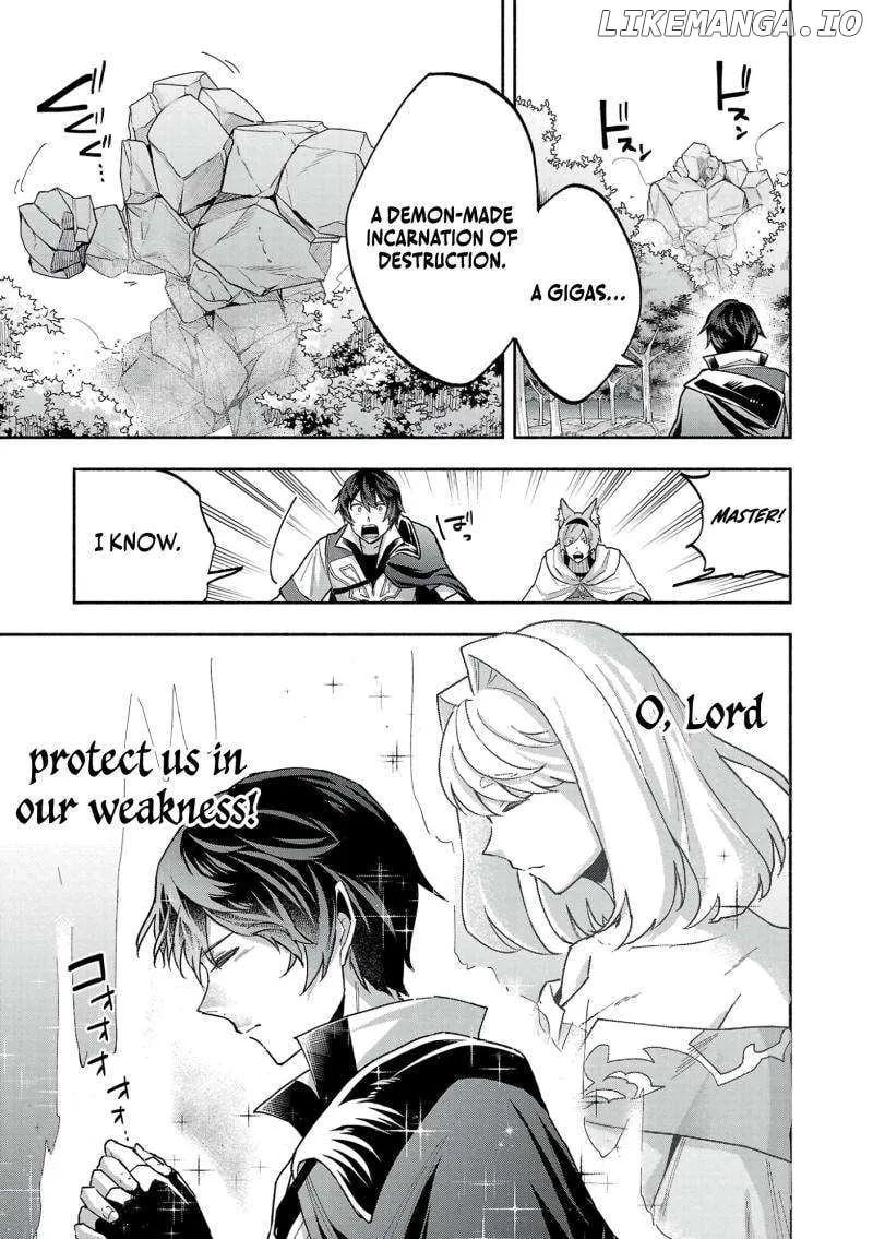 My Trash Skill "Appraisal" Awakened into "Inheritance": Now I Wield the Power of Heroes and Stand Unmatched! Chapter 15 page 4 - 