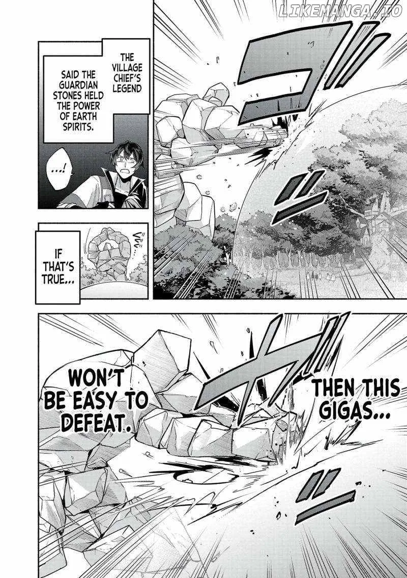 My Trash Skill "Appraisal" Awakened into "Inheritance": Now I Wield the Power of Heroes and Stand Unmatched! Chapter 15 page 5 - 