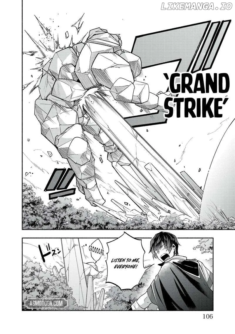 My Trash Skill "Appraisal" Awakened into "Inheritance": Now I Wield the Power of Heroes and Stand Unmatched! Chapter 15 page 7 - 